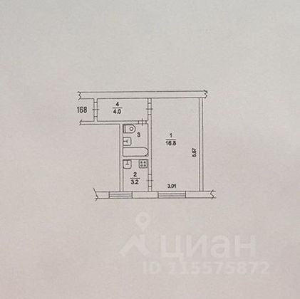 Продажа 1-комнатной квартиры 26,9 м², 4/5 этаж