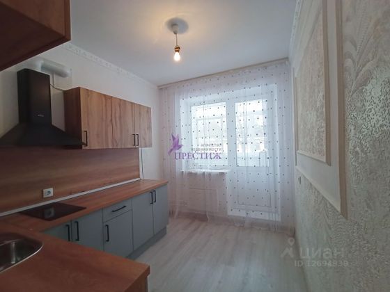 Продажа 1-комнатной квартиры 33,1 м², 1/3 этаж