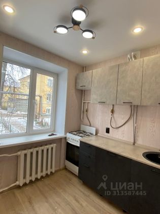 Продажа 2-комнатной квартиры 43,7 м², 1/3 этаж