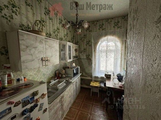 Продажа 3-комнатной квартиры 54,3 м², 2/2 этаж