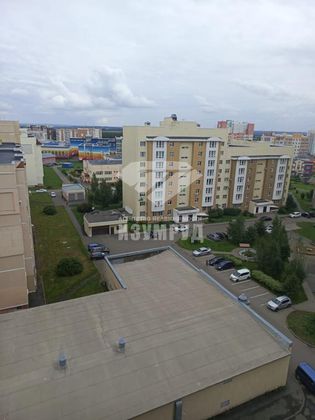 Продажа 2-комнатной квартиры 54,6 м², 9/12 этаж