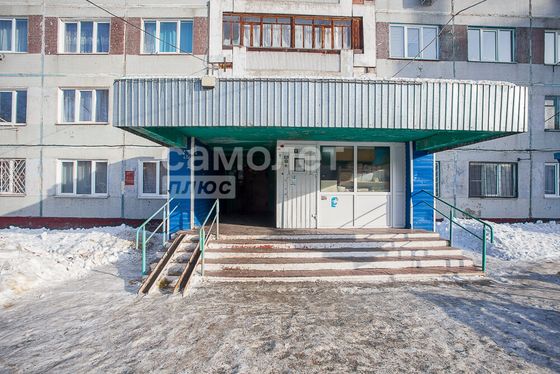 Продажа квартиры со свободной планировкой 24 м², 3/9 этаж