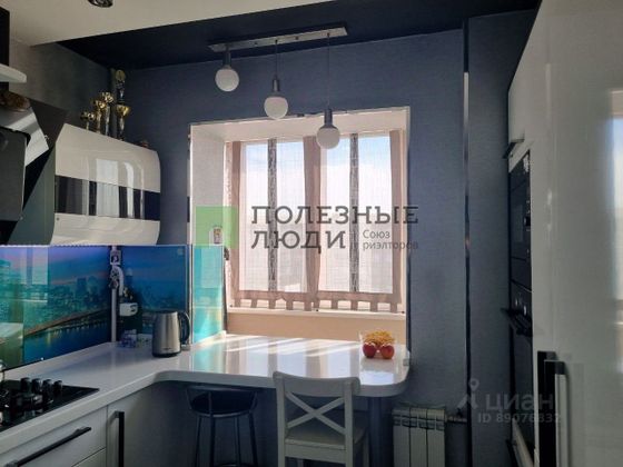 Продажа 2-комнатной квартиры 52 м², 4/9 этаж