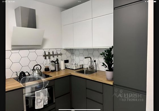 Продажа 1-комнатной квартиры 36 м², 20/25 этаж