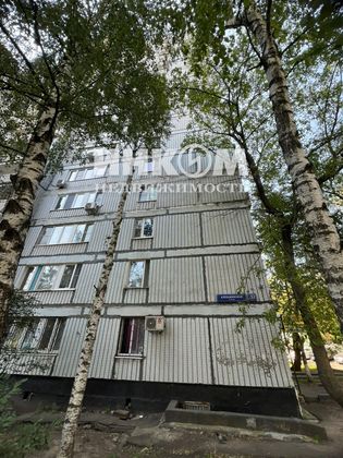 Продажа 1-комнатной квартиры 38,8 м², 4/16 этаж