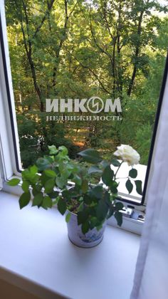 Продажа 2-комнатной квартиры 46 м², 5/12 этаж