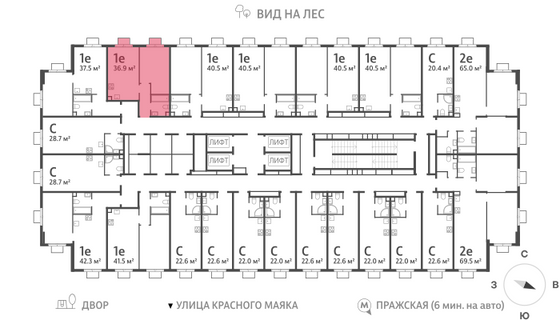 Продажа 1-комнатной квартиры 36,9 м², 23/23 этаж