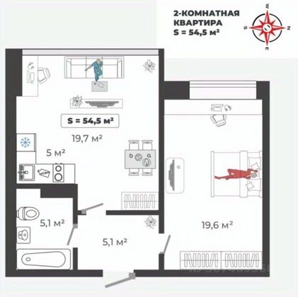 Продажа 2-комнатной квартиры 54,5 м², 4/7 этаж