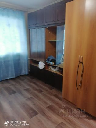 Аренда 1-комнатной квартиры 32 м², 4/5 этаж