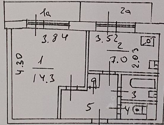 Продажа 1-комнатной квартиры 30 м², 9/9 этаж