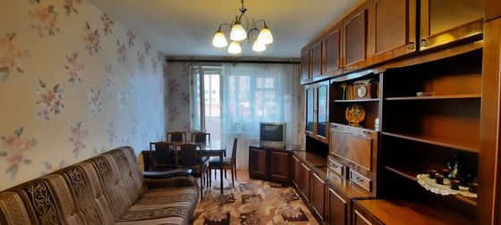 Продажа 2-комнатной квартиры 43,3 м², 4/5 этаж