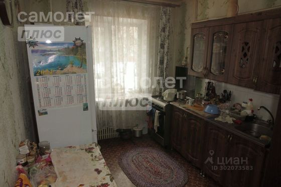 Продажа 4-комнатной квартиры 80,6 м², 1/5 этаж