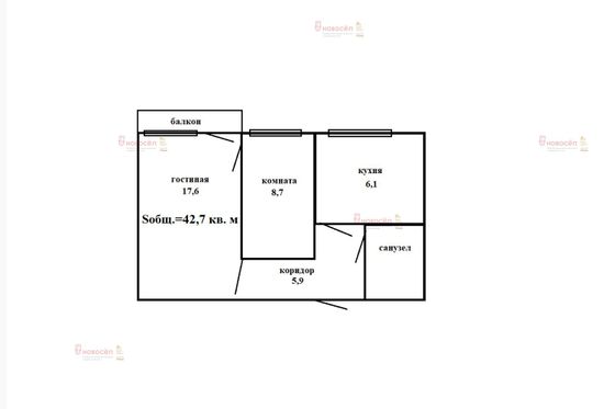 Продажа 2-комнатной квартиры 42,7 м², 3/5 этаж