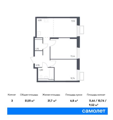 51 м², 2-комн. квартира, 4/24 этаж