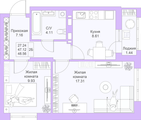 48,6 м², 2-комн. квартира, 16/25 этаж