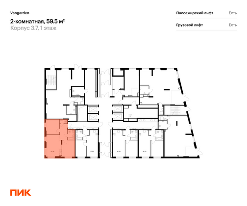 Продажа 2-комнатной квартиры 59,5 м², 1/21 этаж