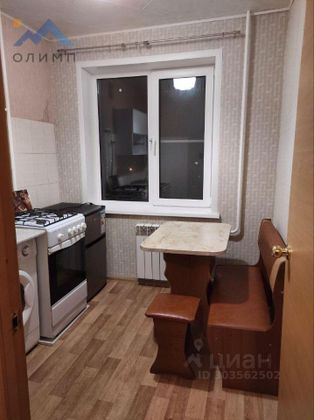 Продажа 1-комнатной квартиры 22 м², 7/9 этаж