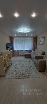 Продажа 2-комнатной квартиры 49,8 м², 1/10 этаж