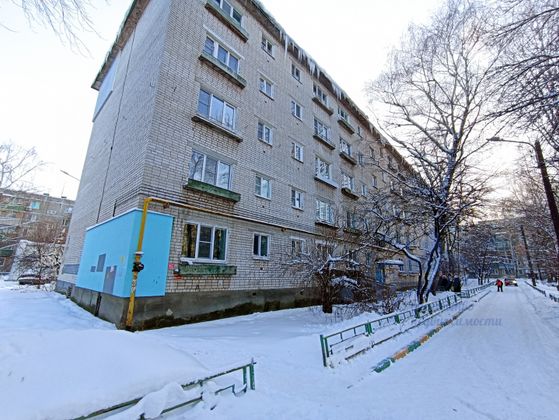 Продажа 1-комнатной квартиры 30 м², 4/5 этаж