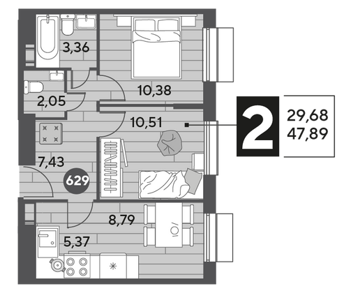 Продажа 2-комнатной квартиры 47,9 м², 12/15 этаж