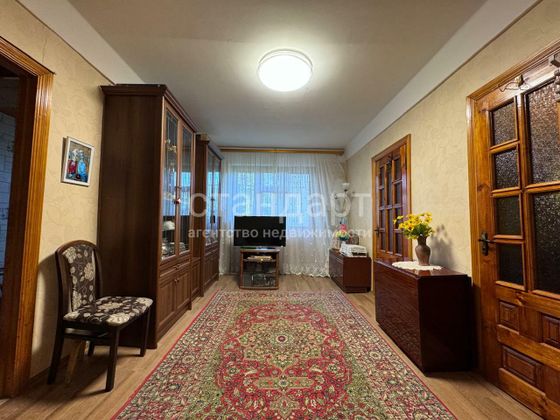 Продажа 3-комнатной квартиры 46,4 м², 4/5 этаж