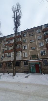 Продажа 4-комнатной квартиры 61,5 м², 5/5 этаж