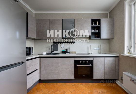 Продажа 3-комнатной квартиры 74,6 м², 2/17 этаж