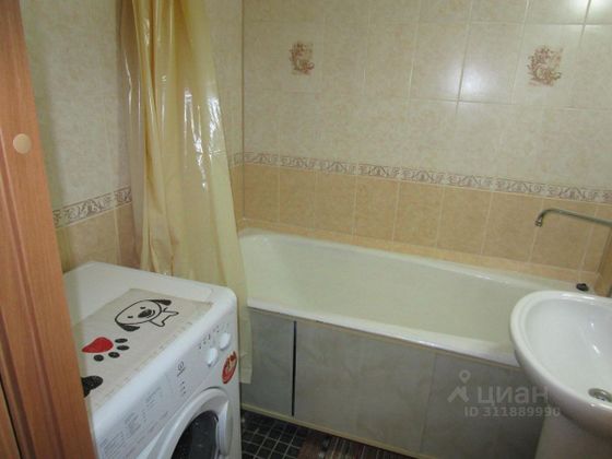 Продажа 1-комнатной квартиры 40 м², 1/14 этаж