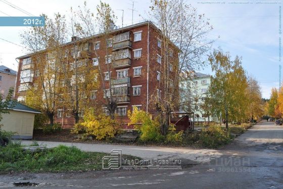 Продажа 1-комнатной квартиры 30 м², 5/5 этаж