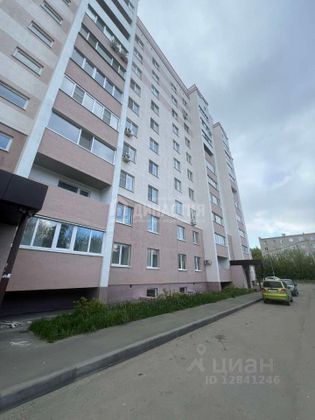 Продажа 1-комнатной квартиры 33,5 м², 5/10 этаж