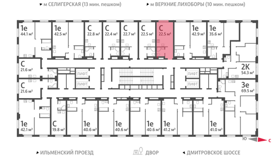 Продажа квартиры-студии 22,6 м², 32/32 этаж