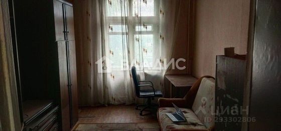 Продажа 1 комнаты, 14,4 м², 4/5 этаж