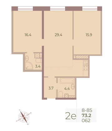 Продажа 2-комнатной квартиры 73,3 м², 8/9 этаж