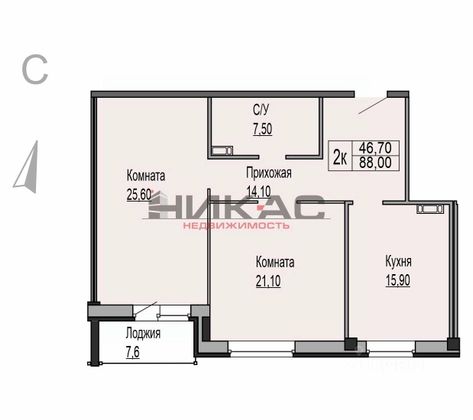 Продажа 2-комнатной квартиры 88 м², 6/7 этаж