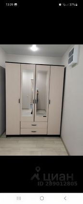 Аренда 1-комнатной квартиры 37 м², 3/9 этаж