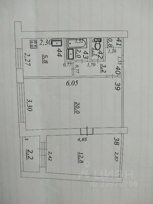 Продажа 2-комнатной квартиры 47 м², 1/9 этаж