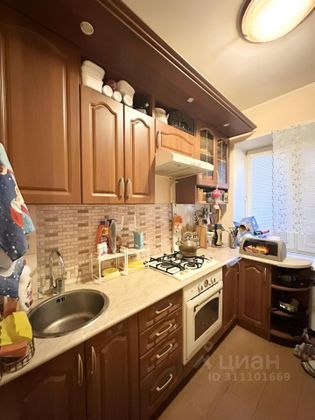 Продажа 1-комнатной квартиры 29 м², 2/5 этаж