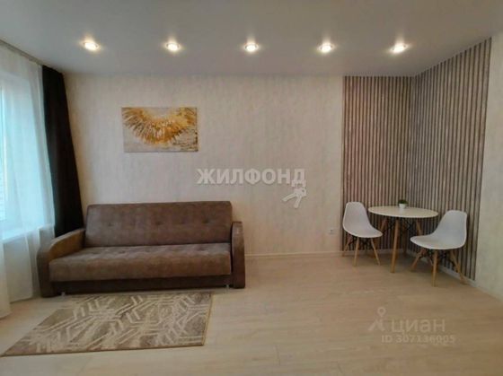 Продажа 1-комнатной квартиры 36 м², 4/9 этаж