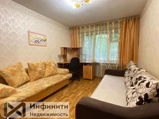 Продажа 2-комнатной квартиры 47,2 м², 1/5 этаж