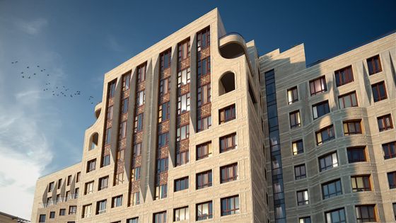 Продажа 2-комнатной квартиры 71,4 м², 11/13 этаж