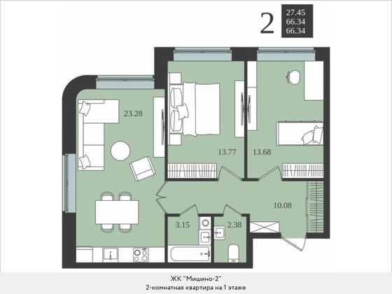 Продажа 2-комнатной квартиры 66,3 м², 1/5 этаж