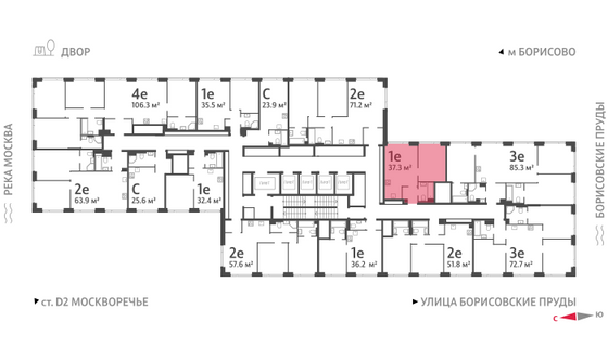 Продажа 1-комнатной квартиры 37,3 м², 49/52 этаж