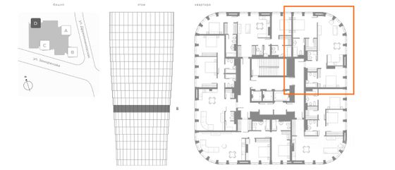 Продажа 3-комнатной квартиры 94,5 м², 8/20 этаж