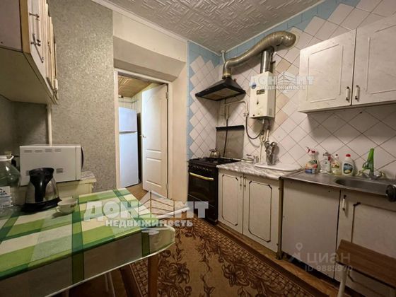 Продажа 2-комнатной квартиры 44 м², 1/4 этаж