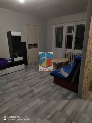 Продажа 2-комнатной квартиры 44,7 м², 4/4 этаж