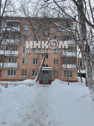 Продажа 2-комнатной квартиры 40,7 м², 1/5 этаж