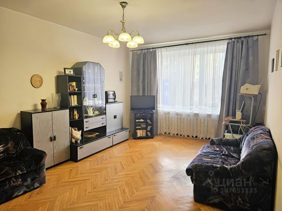 Продажа 2-комнатной квартиры 54 м², 2/8 этаж