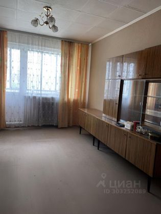 Продажа 2-комнатной квартиры 43,4 м², 5/5 этаж