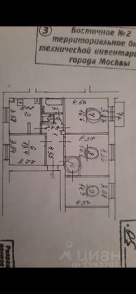 Продажа 1 комнаты, 16,6 м², 6/6 этаж