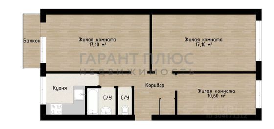 Продажа 3-комнатной квартиры 60,8 м², 4/5 этаж